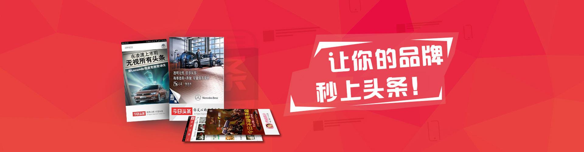 吴桥百度优化推广