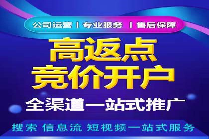 地域性品牌如何在抖音信息流中突围