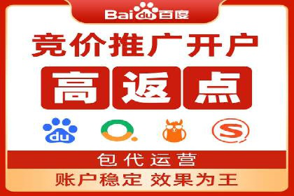 广告主必看：信息流广告优化的成功与失败案例